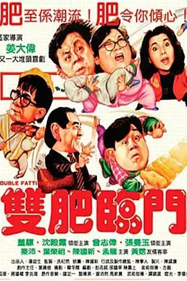 第一福利网站